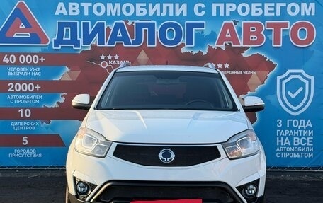 SsangYong Actyon II рестайлинг, 2014 год, 650 000 рублей, 8 фотография