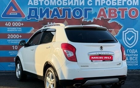 SsangYong Actyon II рестайлинг, 2014 год, 650 000 рублей, 5 фотография