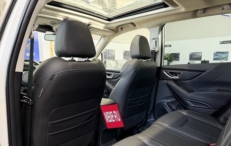 Subaru Forester, 2023 год, 4 750 000 рублей, 33 фотография