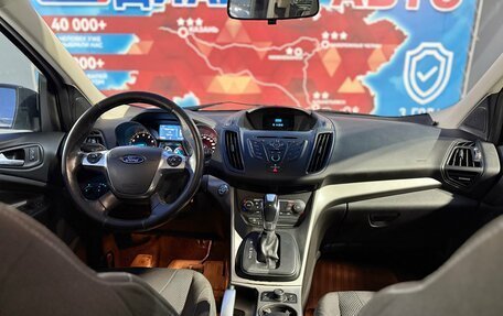 Ford Kuga III, 2014 год, 990 000 рублей, 18 фотография