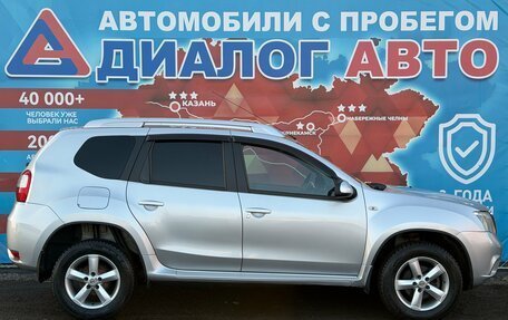 Nissan Terrano III, 2014 год, 700 000 рублей, 2 фотография