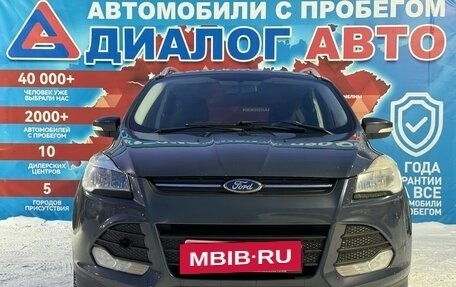 Ford Kuga III, 2014 год, 990 000 рублей, 8 фотография