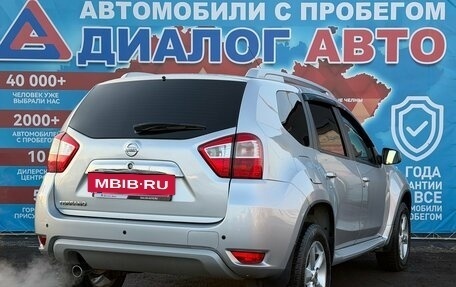 Nissan Terrano III, 2014 год, 700 000 рублей, 3 фотография