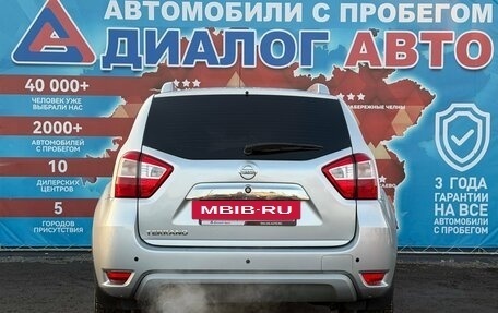 Nissan Terrano III, 2014 год, 700 000 рублей, 4 фотография