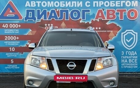Nissan Terrano III, 2014 год, 700 000 рублей, 8 фотография