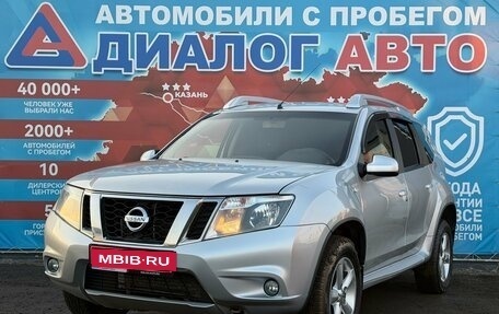 Nissan Terrano III, 2014 год, 700 000 рублей, 7 фотография
