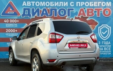 Nissan Terrano III, 2014 год, 700 000 рублей, 5 фотография
