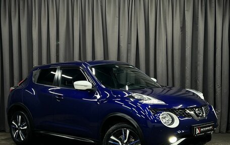 Nissan Juke II, 2017 год, 1 229 888 рублей, 2 фотография