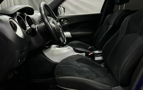 Nissan Juke II, 2017 год, 1 229 888 рублей, 7 фотография