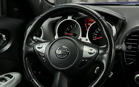 Nissan Juke II, 2017 год, 1 229 888 рублей, 10 фотография