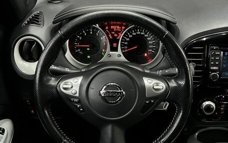 Nissan Juke II, 2017 год, 1 229 888 рублей, 11 фотография