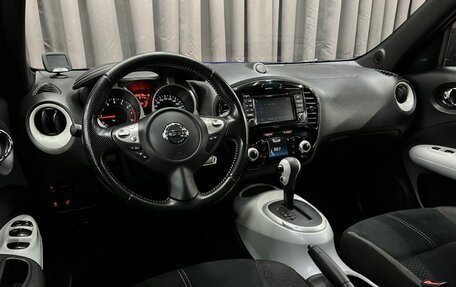 Nissan Juke II, 2017 год, 1 229 888 рублей, 8 фотография