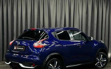 Nissan Juke II, 2017 год, 1 229 888 рублей, 4 фотография