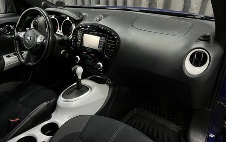 Nissan Juke II, 2017 год, 1 229 888 рублей, 13 фотография