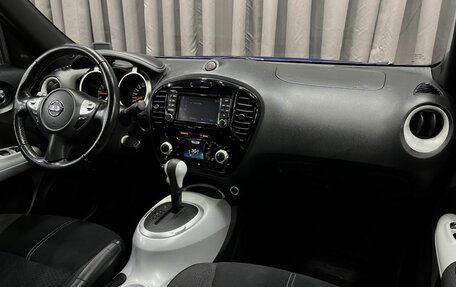 Nissan Juke II, 2017 год, 1 229 888 рублей, 14 фотография