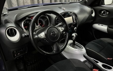 Nissan Juke II, 2017 год, 1 229 888 рублей, 9 фотография