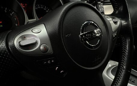 Nissan Juke II, 2017 год, 1 229 888 рублей, 16 фотография