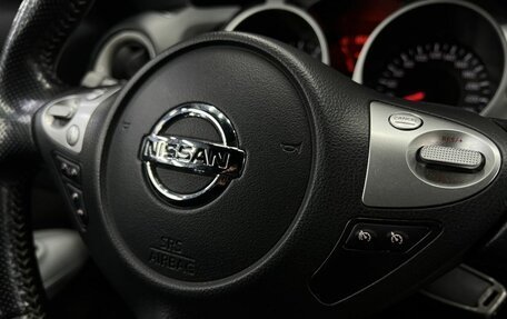 Nissan Juke II, 2017 год, 1 229 888 рублей, 17 фотография