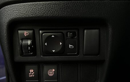 Nissan Juke II, 2017 год, 1 229 888 рублей, 19 фотография