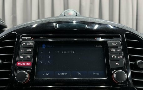 Nissan Juke II, 2017 год, 1 229 888 рублей, 22 фотография