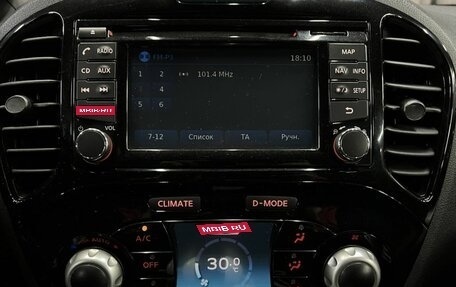 Nissan Juke II, 2017 год, 1 229 888 рублей, 20 фотография