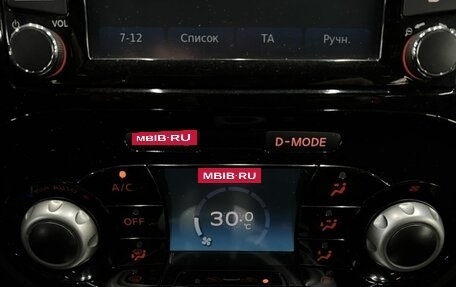 Nissan Juke II, 2017 год, 1 229 888 рублей, 21 фотография