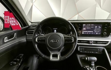 KIA K5, 2021 год, 2 187 000 рублей, 20 фотография
