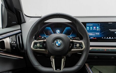 BMW X3, 2025 год, 7 650 000 рублей, 15 фотография