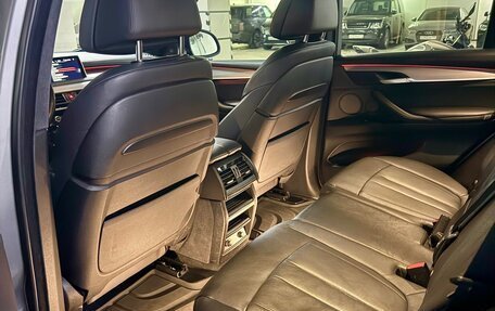 BMW X5, 2015 год, 4 500 000 рублей, 4 фотография