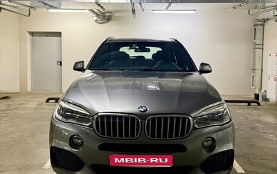 BMW X5, 2015 год, 4 500 000 рублей, 1 фотография
