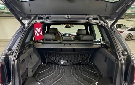 BMW X5, 2015 год, 4 500 000 рублей, 2 фотография