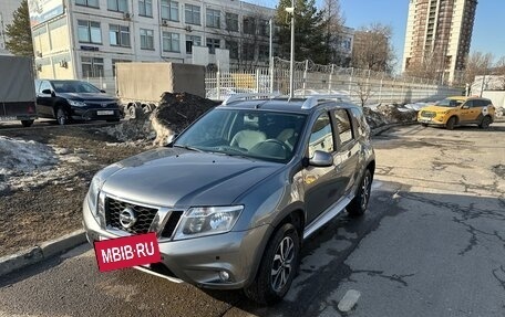 Nissan Terrano III, 2021 год, 2 150 000 рублей, 2 фотография