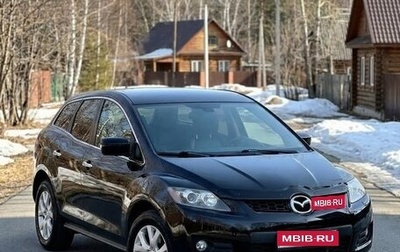 Mazda CX-7 I рестайлинг, 2008 год, 710 000 рублей, 1 фотография