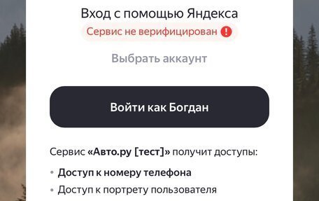 Audi 100, 1994 год, 1 фотография