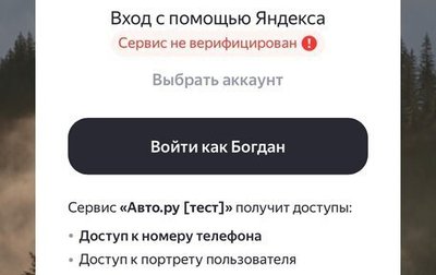 Audi 100, 1994 год, 1 фотография