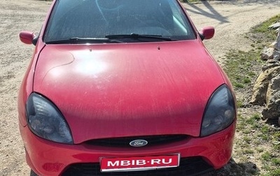 Ford Puma I, 1998 год, 110 000 рублей, 1 фотография