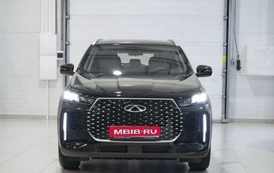 Chery Tiggo 4 I рестайлинг, 2026 год, 2 018 610 рублей, 1 фотография