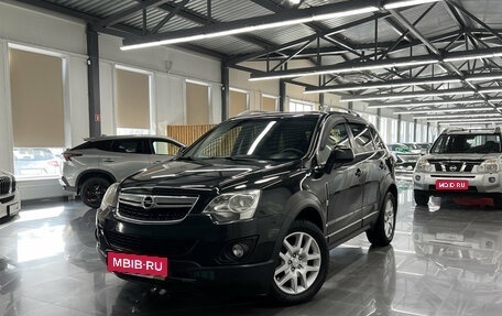Opel Antara I, 2013 год, 1 245 000 рублей, 1 фотография