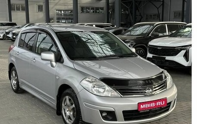 Nissan Tiida, 2010 год, 779 900 рублей, 1 фотография