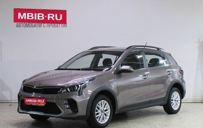 KIA Rio IV, 2021 год, 2 069 000 рублей, 1 фотография