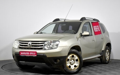 Renault Duster I рестайлинг, 2015 год, 675 000 рублей, 1 фотография