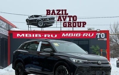 Volkswagen Tiguan, 2026 год, 4 990 000 рублей, 1 фотография