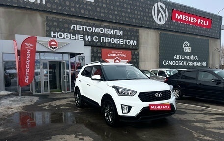 Hyundai Creta I рестайлинг, 2020 год, 2 150 000 рублей, 1 фотография