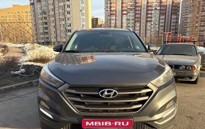 Hyundai Tucson III, 2018 год, 1 700 000 рублей, 1 фотография