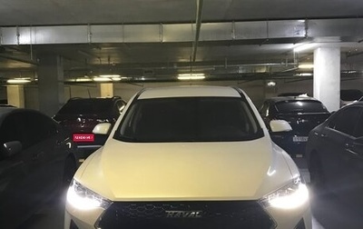 Haval F7 I, 2022 год, 1 999 000 рублей, 1 фотография