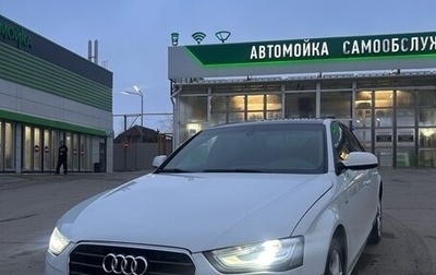 Audi A4, 2012 год, 1 205 000 рублей, 1 фотография