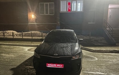KIA Rio IV, 2019 год, 1 000 000 рублей, 1 фотография