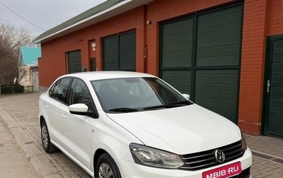 Volkswagen Polo VI (EU Market), 2020 год, 920 000 рублей, 1 фотография