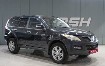 Great Wall Hover H5, 2012 год, 579 000 рублей, 1 фотография