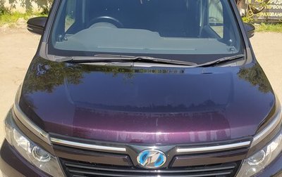 Toyota Voxy III, 2016 год, 2 050 000 рублей, 1 фотография